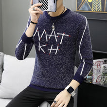 Load image into Gallery viewer, 2020 Spring Korean Fashion Sweater Men Female Sika Deer Pattern Casual Knitted Pullover Slim Fit Christmas Gift Male Pull Sweter
